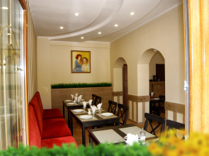 Glitsiniya Guest House