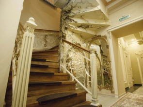 Гостевой Дом Княгини Ухтомской