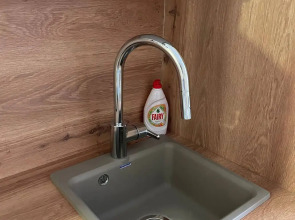 Апартаменты G&G в Академгородке