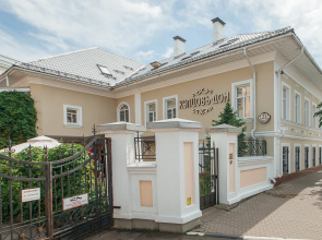 Kuptsov Dom Hotel