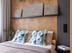 Апартаменты Hills Flat