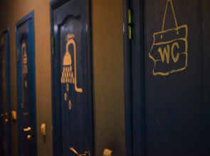 Хостел Амалиенау Хостел и Апартаменты