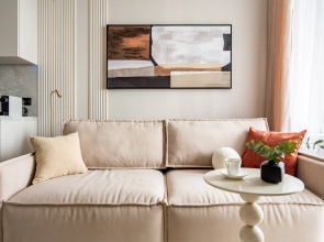 Апартаменты Merino Home Alia