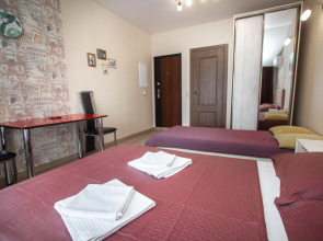 Гостевой Дом GREEN HOME