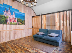 Гостевой дом Розмарин