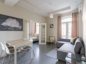 Апартаменты Central & Homelike