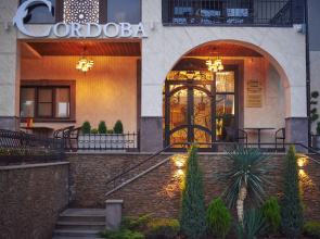 Butik-Hotel Cordoba