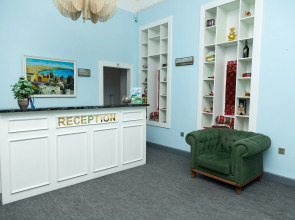 Бутик-отель Citadel