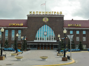 Апартаменты у Южного вокзала Серпуховская 35А