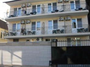 Гостевой дом на Изумрудной