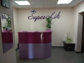 Super Hostel