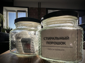 Квартира Двухкомнатная в Стиле Loft с Видом на Бухту Золотой Рог