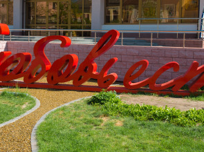 Апартаменты Old Town