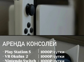 Квартира Уютная Студия у Парка