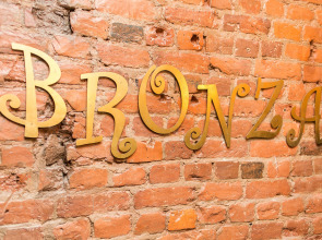 Меблированные комнаты Bronza