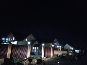 Гостевой дом Вертолет