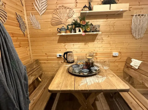 База отдыха Дом гор