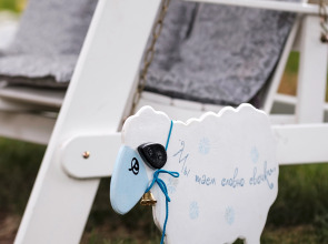 Гостевой дом Ближние дубки