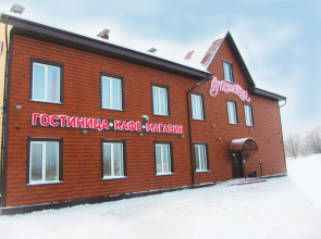Pridorozhny Kompleks Lukomorye Mini-Hotel