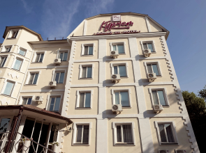 Kurmet Hotel