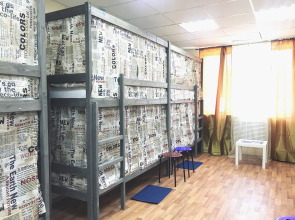 Хостел Стар Мякинино