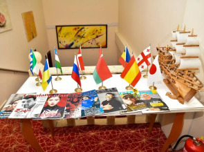 Отель Rigs Baku