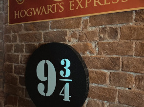 Квартира Тайная квартира Поттера