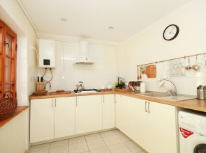 Гостевой дом Южный берег