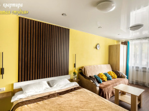 Апартаменты Жёлтая студия