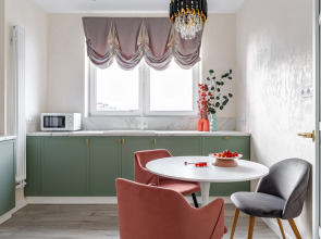 Квартира Фьюжн