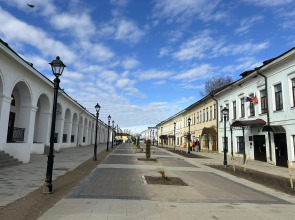 Апартаменты LOFT Apart