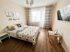 Апартаменты Дом Солнца