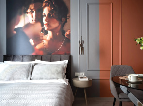 Апартаменты Красотка сети Аpartic на Куйбышева