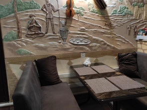 Zarya Hotel