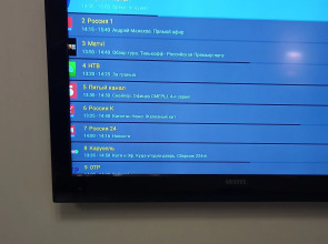 Квартира Уютная студия на Заполярной рядом с микрохирургией глаза, ККБ 2