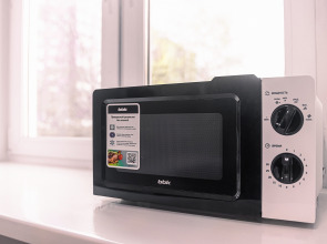 Квартира на Максима Горького 1