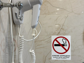 Квартира ProУЮТ