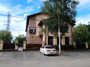 Гостевой Дом Тверской