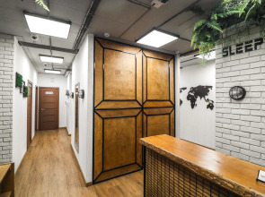 Хостел Sleep Box Hostel