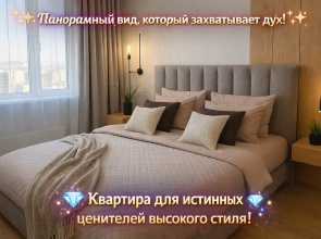 Prostornaya na Revolyucionnoj 103a Flat