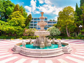 Yuzhnoye Vzmorye Health resort