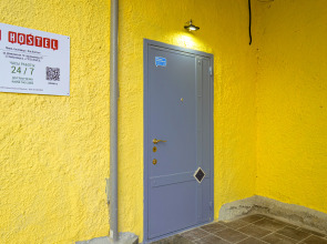 Хостел Elhostel