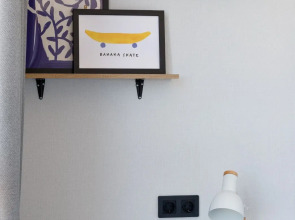 Квартира Природная 10