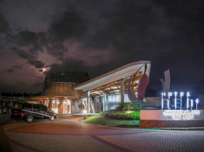 Nawana Sentul City by Alana Hotel