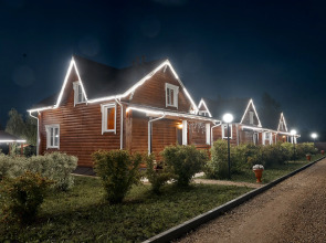 Na Volne Guest House