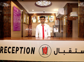 Отель Tanha Park