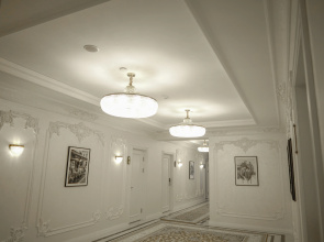 Отель Aliz Boulevard