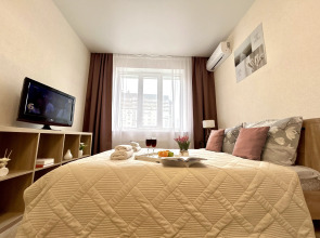 Апартаменты FSF С Кофемашиной в Географическом Центре Города