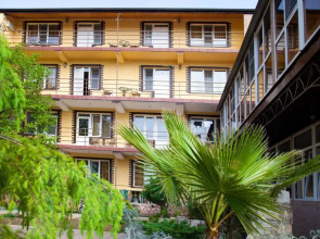 Гостевой дом Тихая гавань