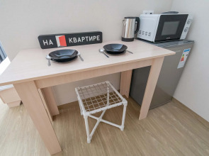 Апартаменты на Алексеевской ЖК Серебряный Фонтан